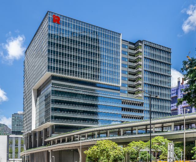 Inland Revenue Centre in Kai Tak Development Area