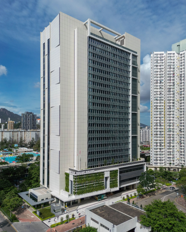 Treasury Building (Joint-user Government Office Building in Cheung Sha Wan)