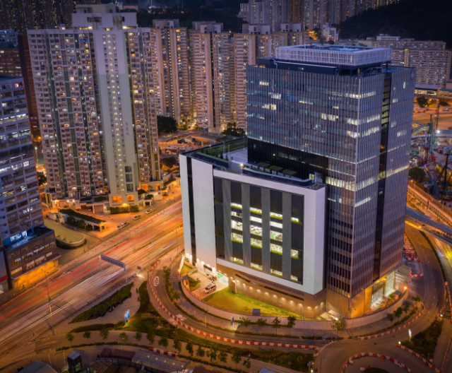 Kowloon East Regional Headquarters and Operational Base-cum-Ngau Tau Kok Divisional Police Station