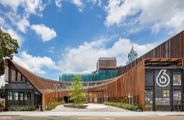 Community Green Station (Wan Chai)