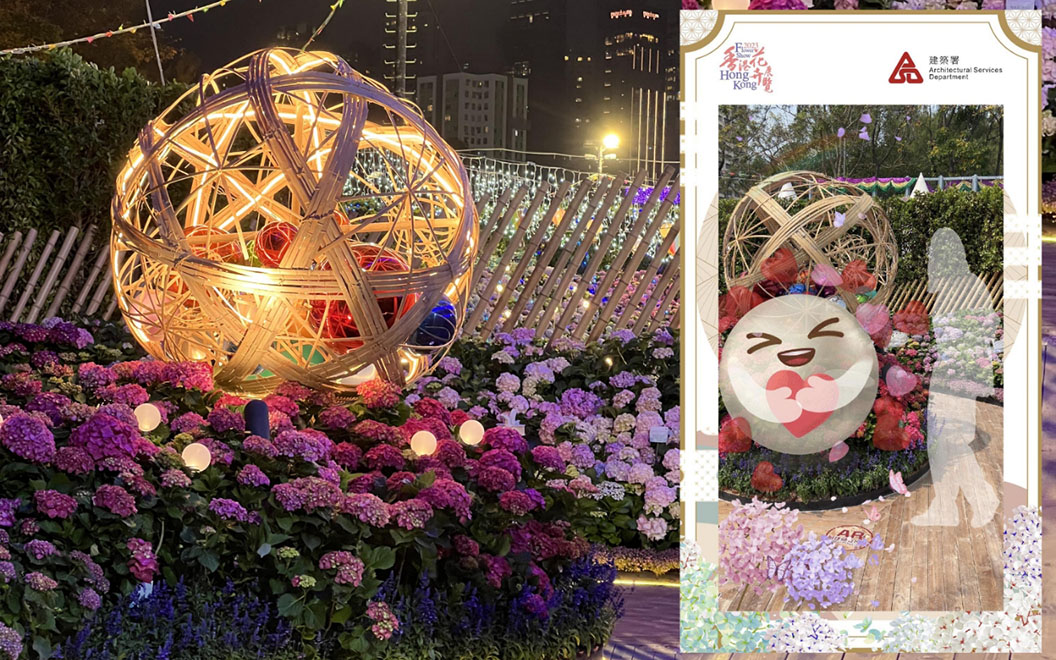 A creative feature bamboo ball was developed as a focal point, lighting feature and interactive object for overlaying animated emojis with Augmented Reality (AR), enriching the exhibits as well as offering playful and immersive experience for the public.