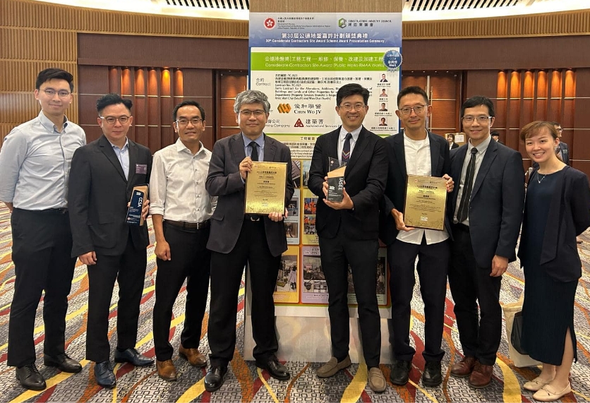 30th Considerate Contractors Site Award Scheme Award
Presentation Ceremony