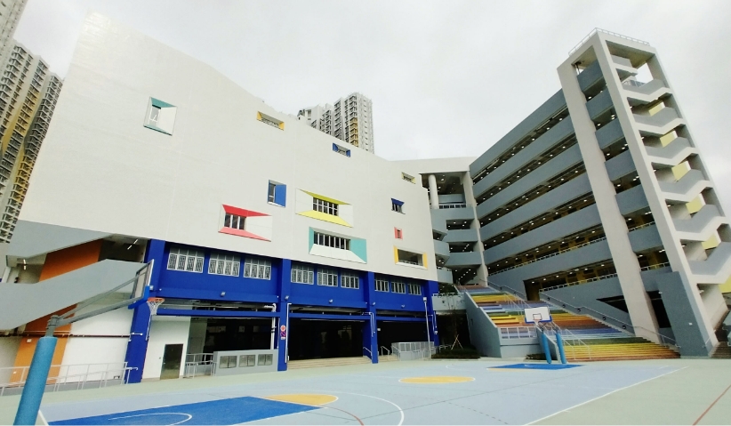 Treasury Building (Joint-user Government Office Building in Cheung Sha Wan)