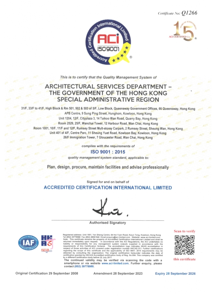 ISO 9001:2015  Accredited Certification