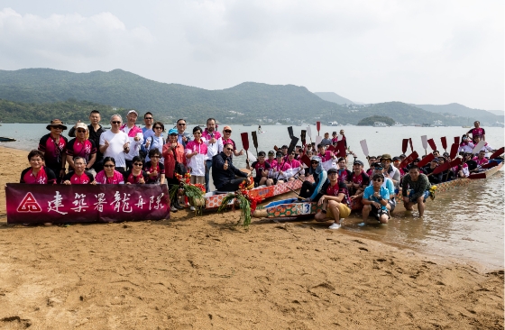 ArchSD Dragon Boat Launching Ceremony