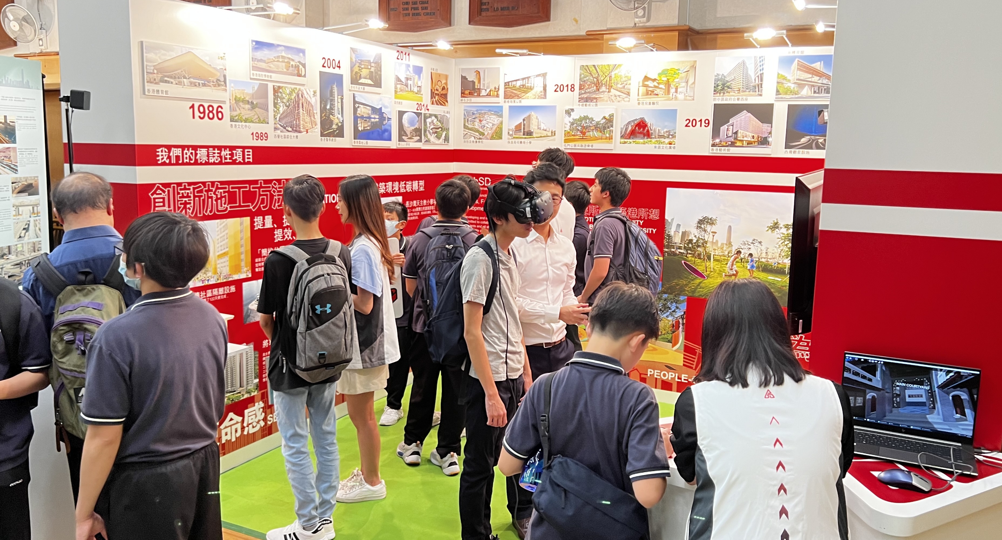 The Urban Governance: How Professional Departments Form the Backbone of our City Exhibition was organised by the Wan Chai District Office and government departments.