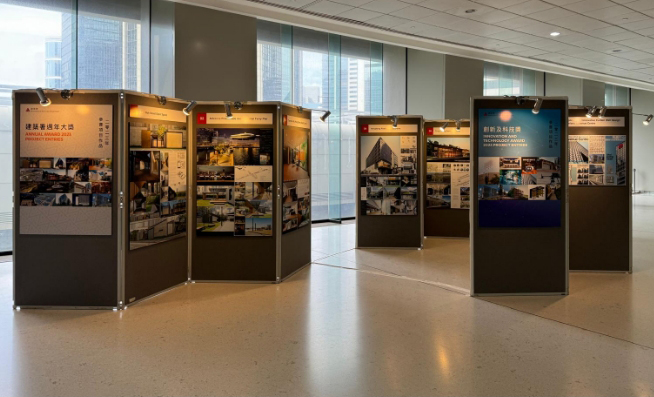 ArchSD Annual Award 2023 Exhibition at Queensway Government Offices