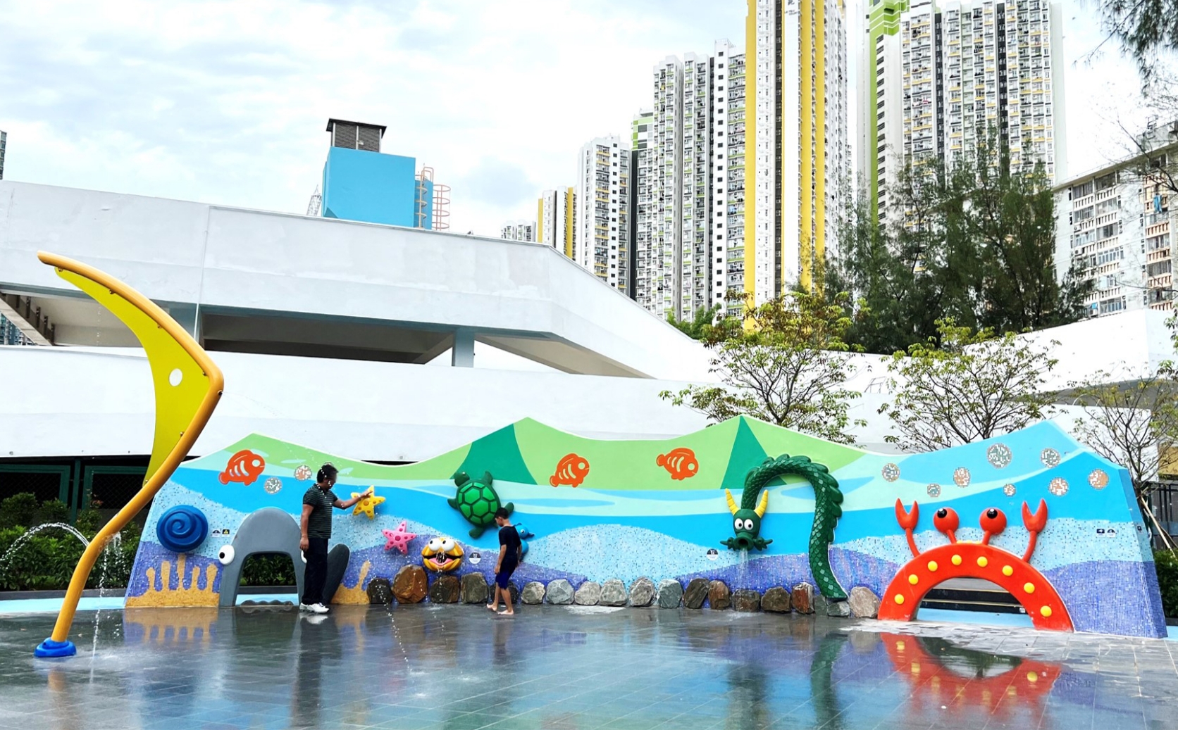 Sham Shui Po Park