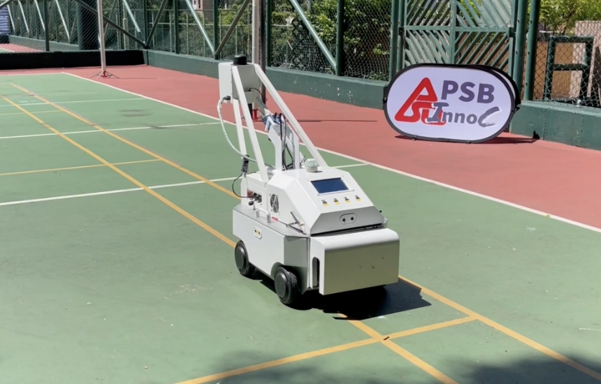 Recreational surface inspection robot