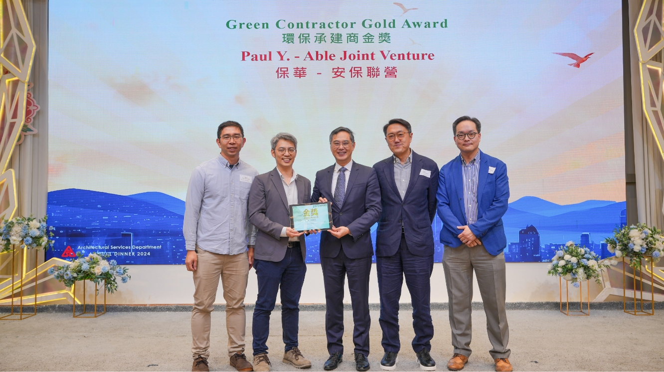 Green Contractor Award 1