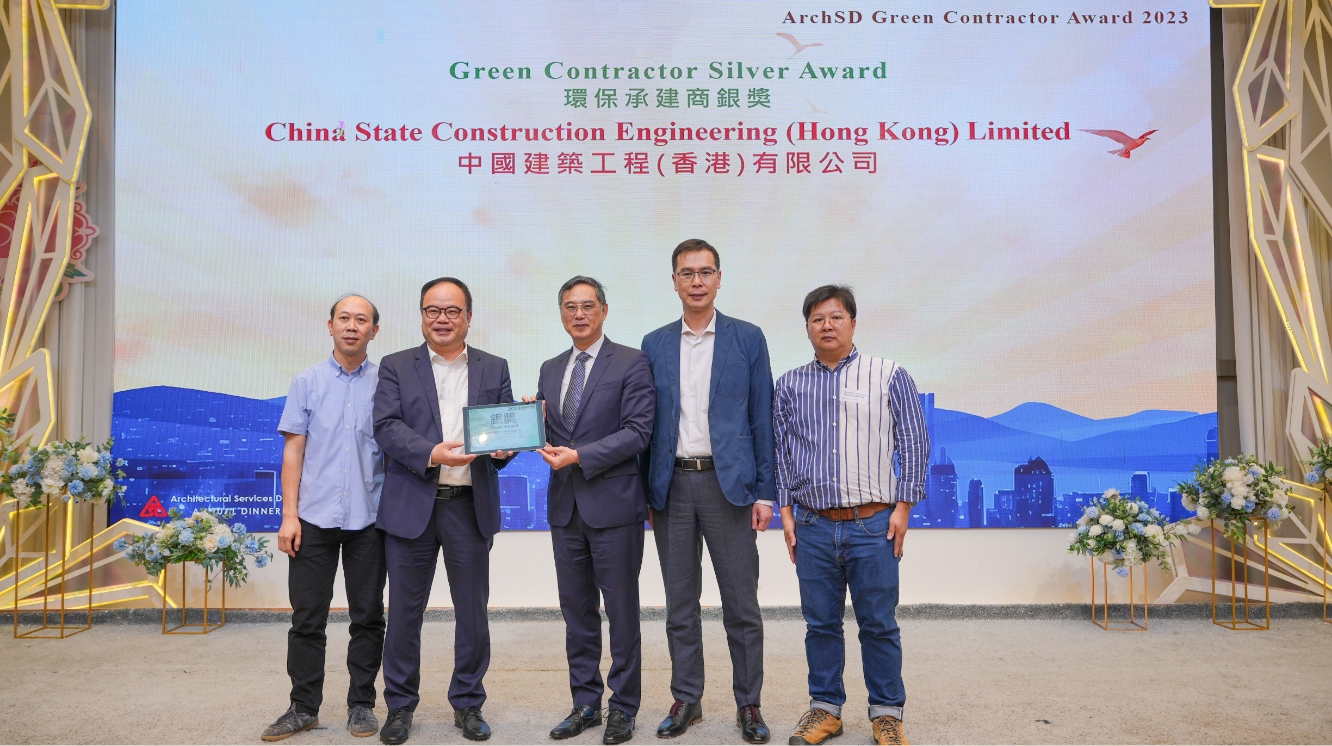 Green Contractor Award 2