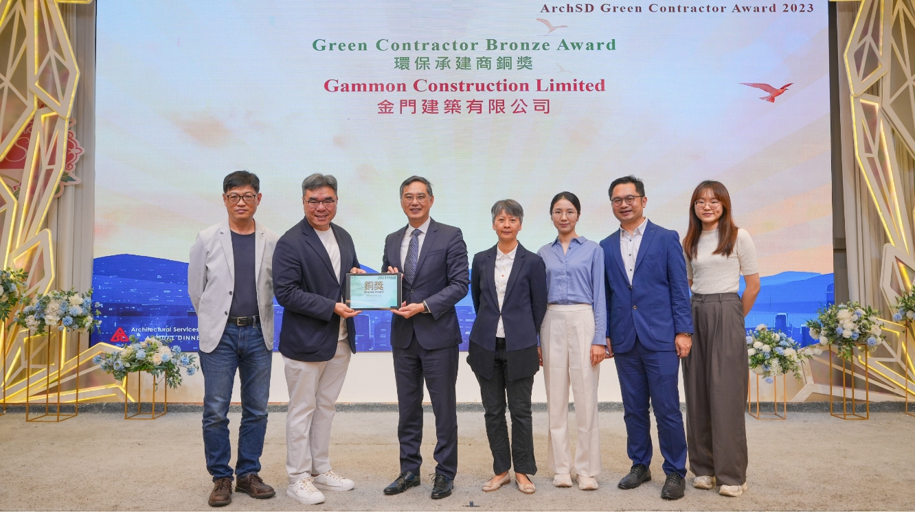 Green Contractor Award 3