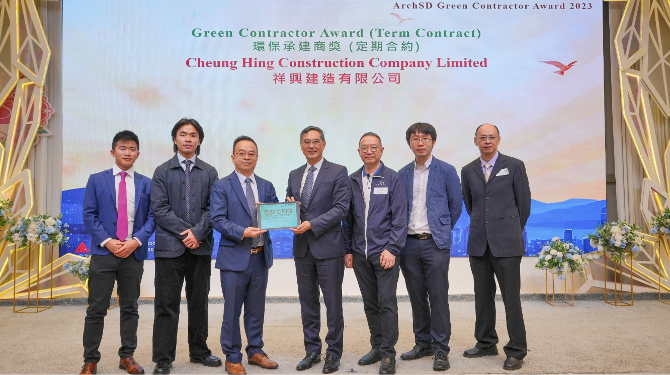 Green Contractor Award 4