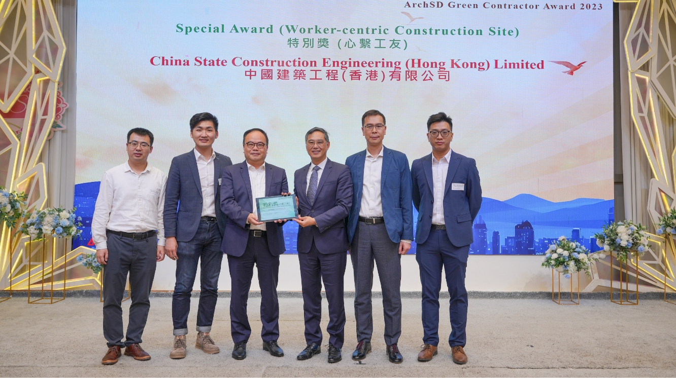 Green Contractor Award 5