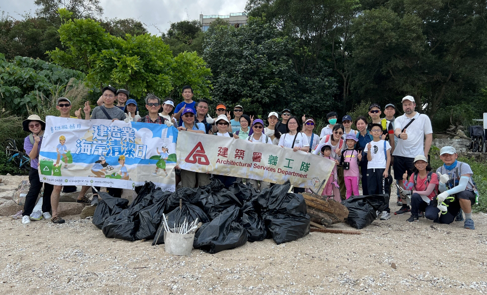 Shoreline Clean-up Day