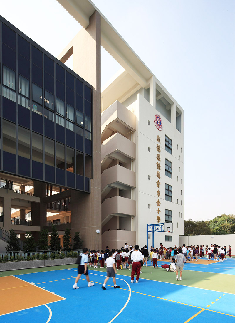 A 30-Classroom Primary School in Area 55, Tuen Mun (S.T.F.A. Lee Kam Primary School)