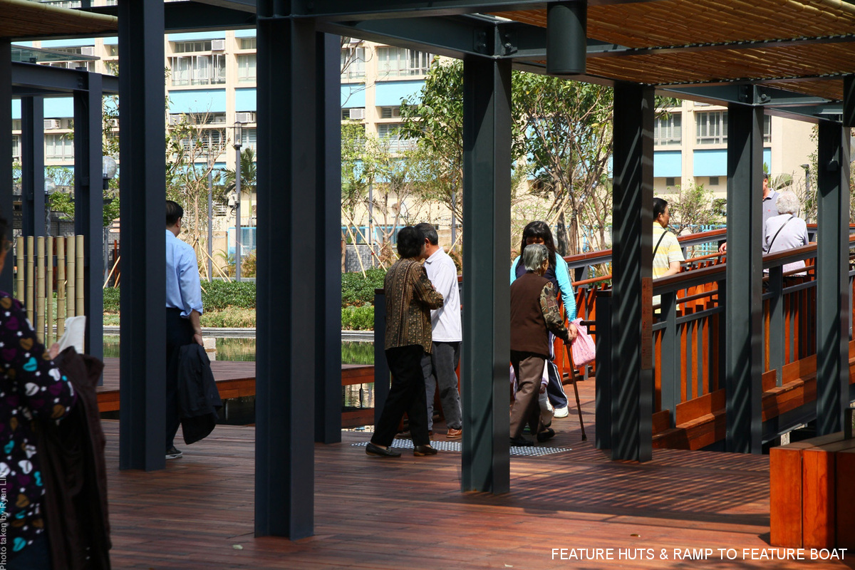 Aldrich Bay Park at Sai Wan Ho, Hong Kong