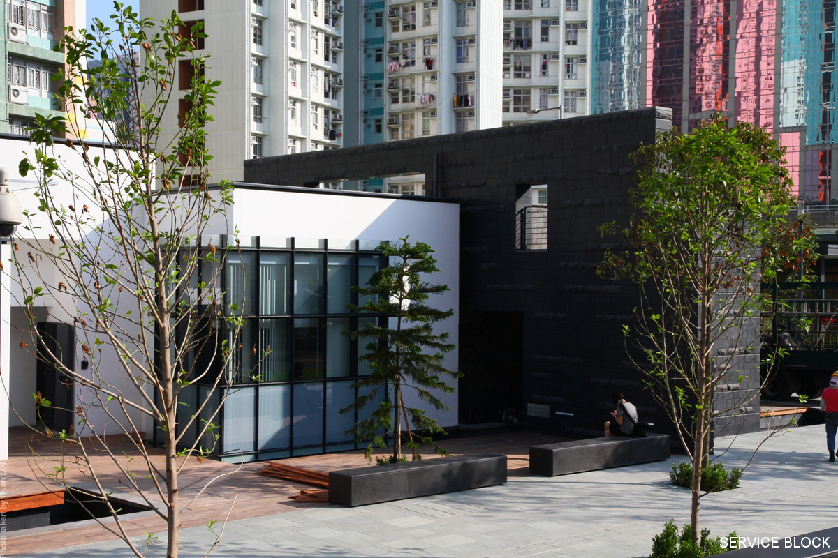 Aldrich Bay Park at Sai Wan Ho, Hong Kong