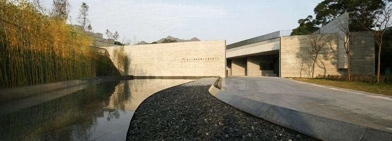 Columbarium & Garden of Remembrance at Kiu Tau Road, Wo Hop Shek