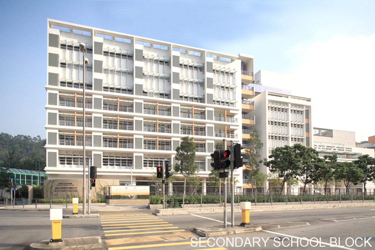 Direct Subsidy School (Secondary-Cum-Primary) in Shatin Area 11