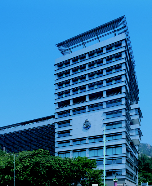 Immigration Service Institute of Training & Development and Castle Peak Bay Immigration Centre