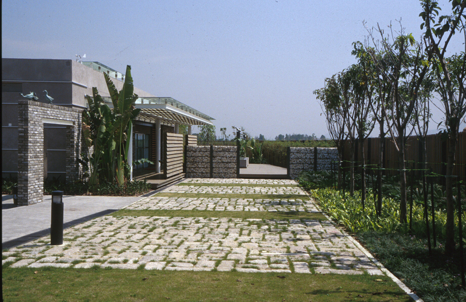 International Wetland Park Phase I