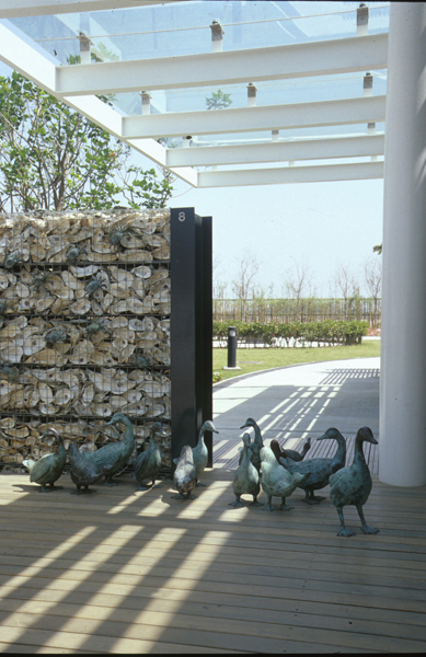 International Wetland Park Phase I