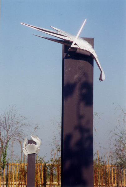 International Wetland Park Phase I