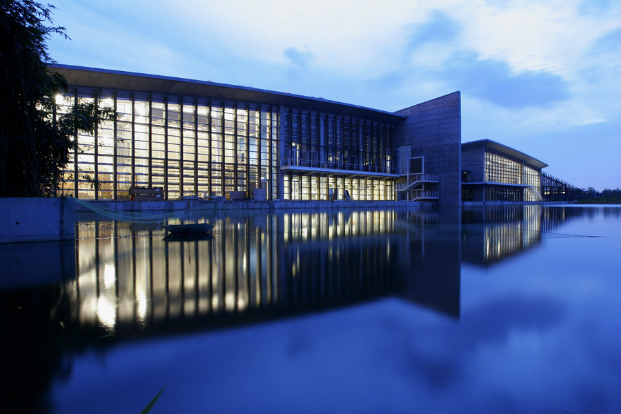 International Wetland Park