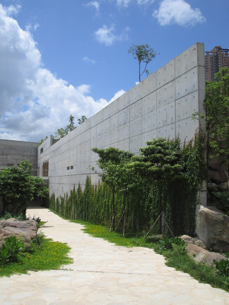 International Wetland Park