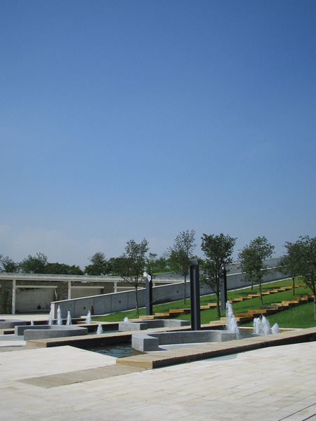 International Wetland Park