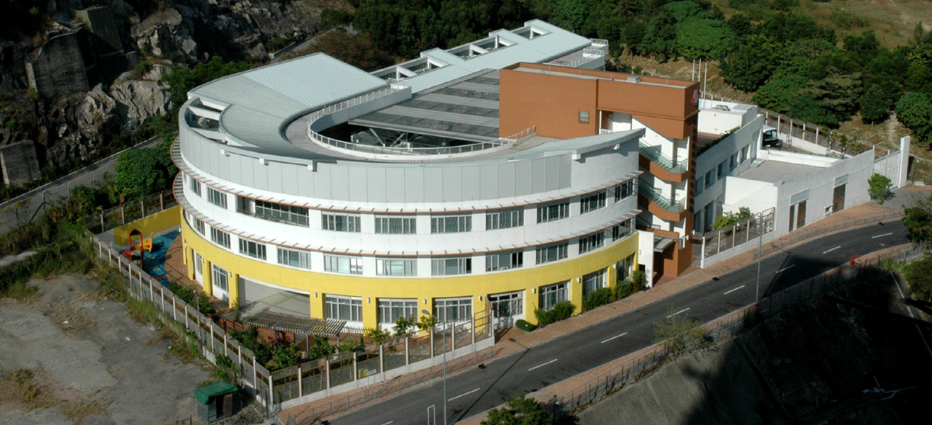 Margaret Trench Red Cross School, Ngau Chi Wan