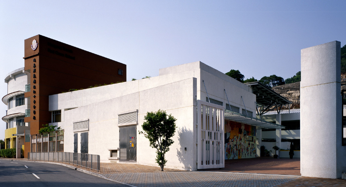 Margaret Trench Red Cross School, Ngau Chi Wan