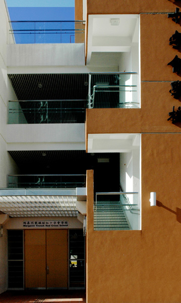 Margaret Trench Red Cross School, Ngau Chi Wan