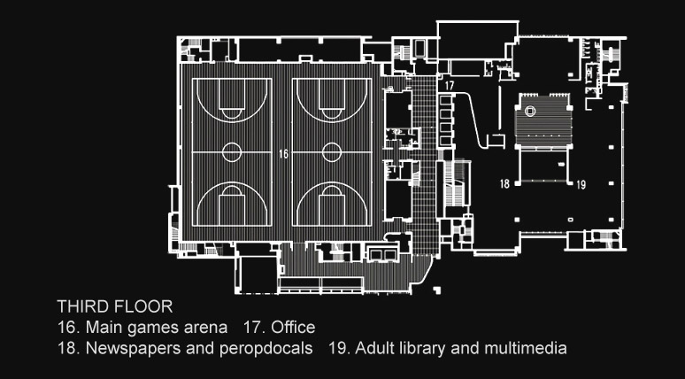 Ping Shan Tin Shui Wai Leisure and Cultural Building