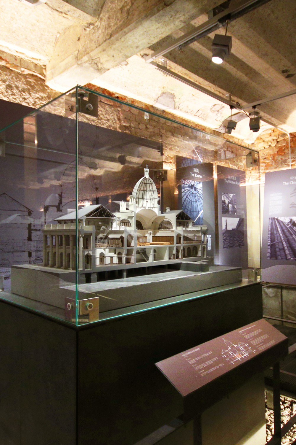 Renovation for the Court of Final Appeal Building