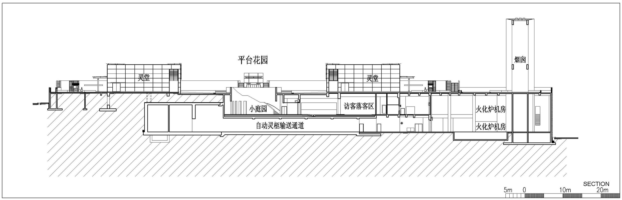 重置鑽石山火葬場