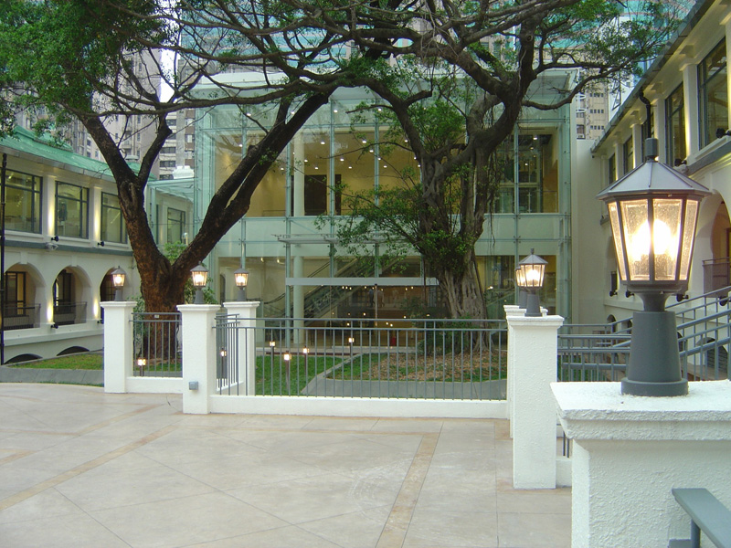 The Hong Kong Heritage Discovery Centre