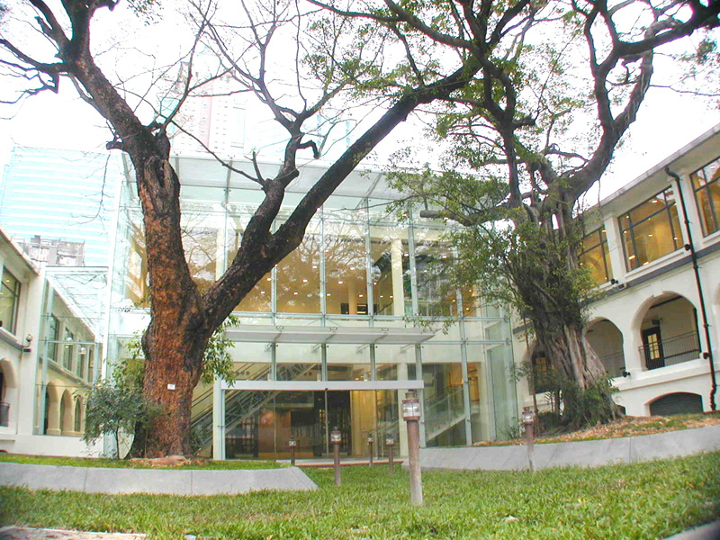 The Hong Kong Heritage Discovery Centre