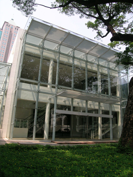 The Hong Kong Heritage Discovery Centre