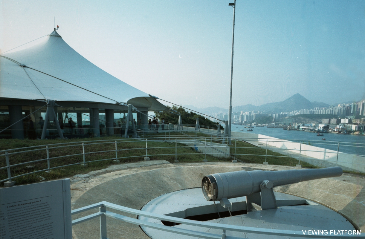 The Hong Kong Museum of Coastal Defence