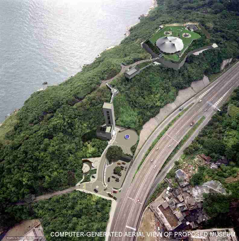 The Hong Kong Museum of Coastal Defence